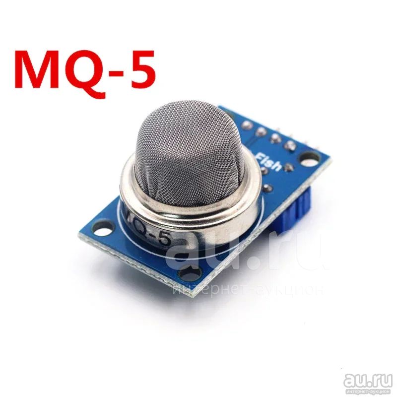    MQ-5      